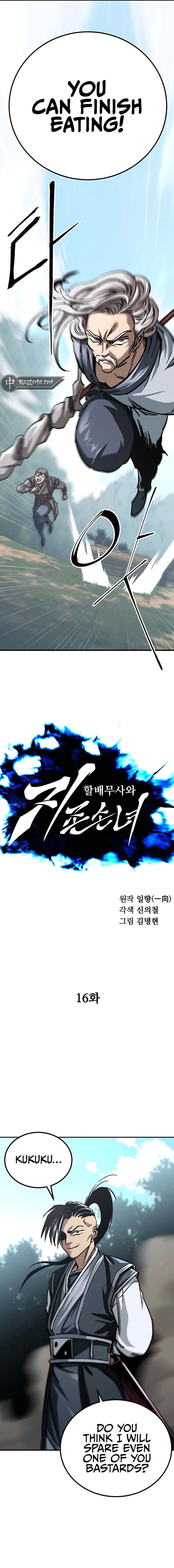 Warrior Grandpa and Supreme Granddaughter chapter 16 page 5