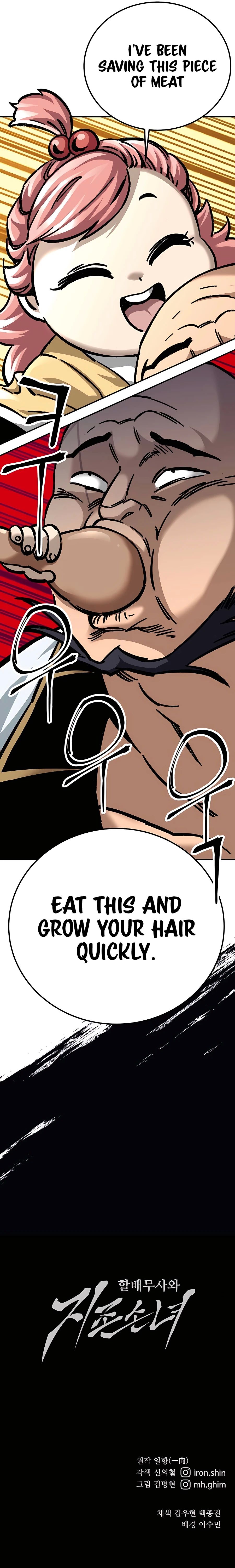 Warrior Grandpa and Supreme Granddaughter chapter 24 page 19