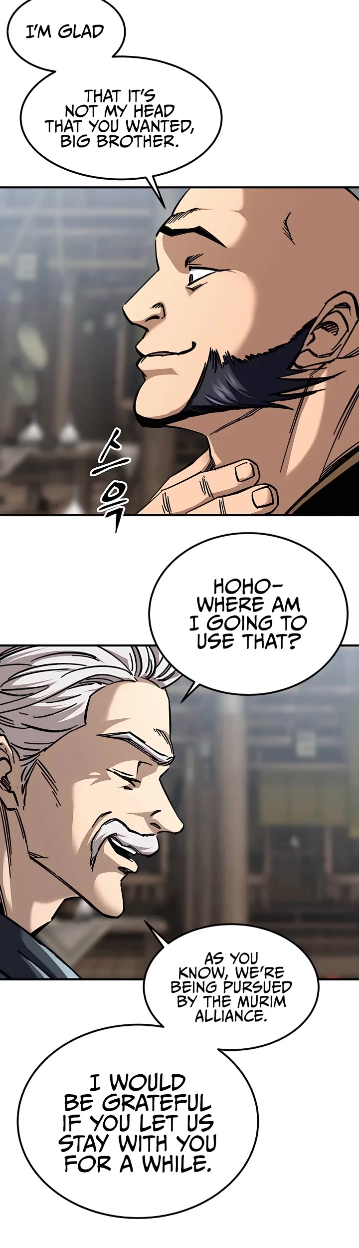 Warrior Grandpa and Supreme Granddaughter chapter 25 page 17