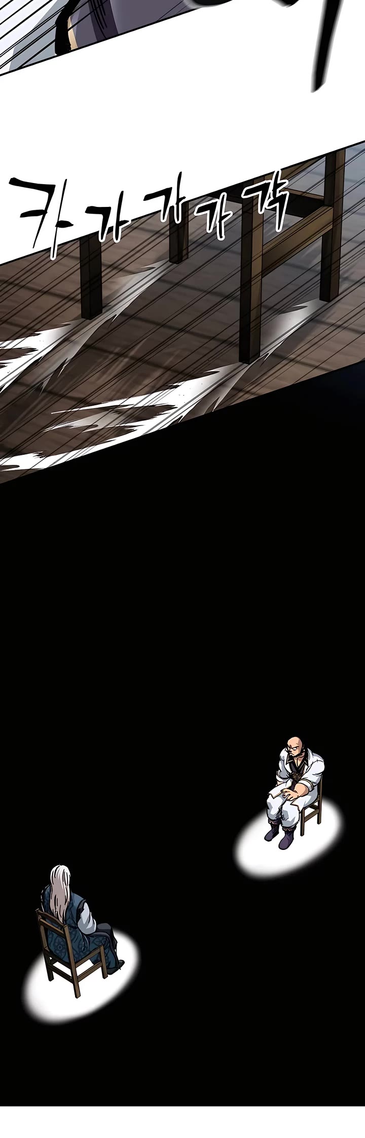 Warrior Grandpa and Supreme Granddaughter chapter 25 page 24