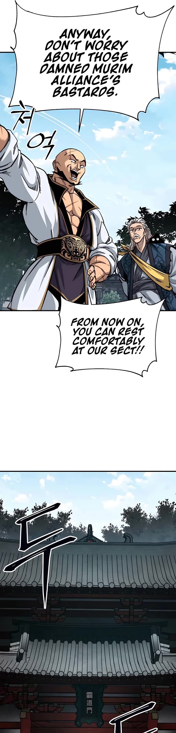 Warrior Grandpa and Supreme Granddaughter chapter 25 page 29