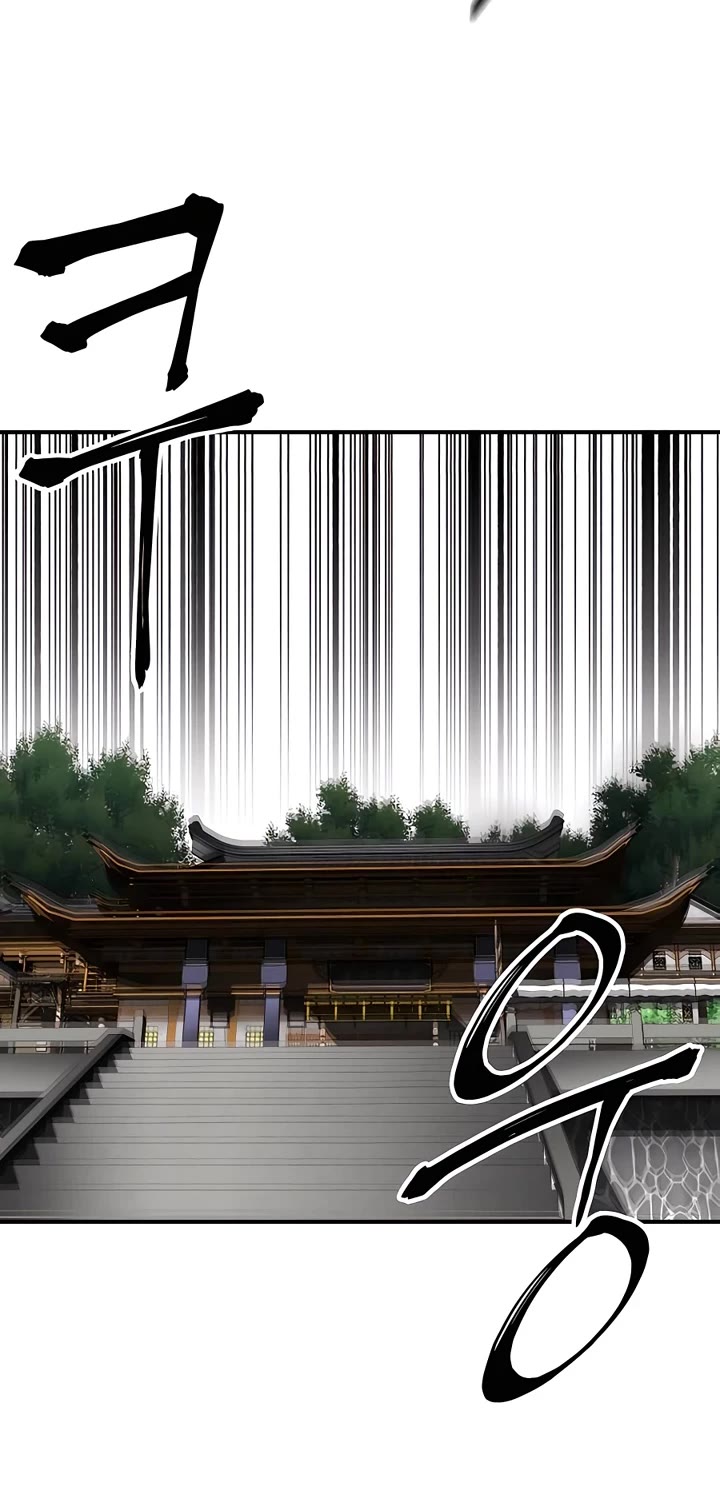 Warrior Grandpa and Supreme Granddaughter chapter 25 page 4