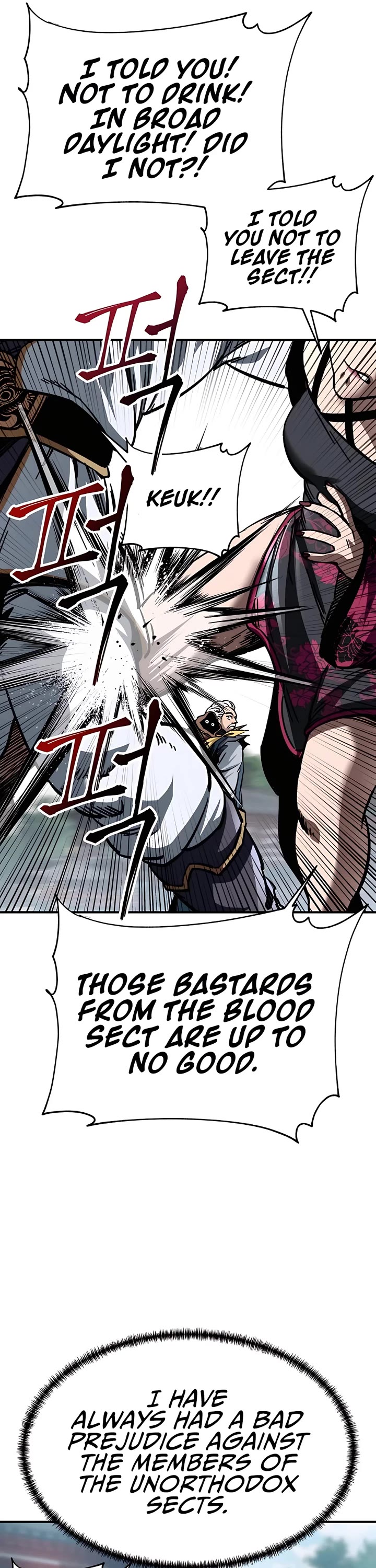 Warrior Grandpa and Supreme Granddaughter chapter 25 page 47