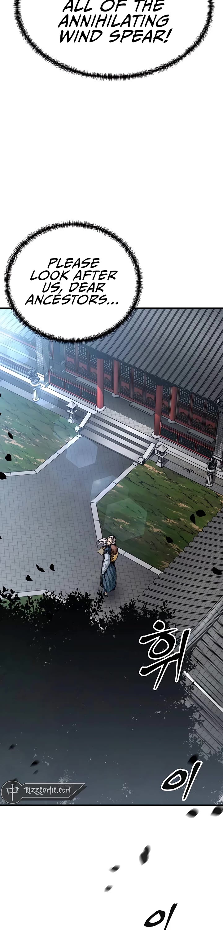 Warrior Grandpa and Supreme Granddaughter chapter 25 page 52