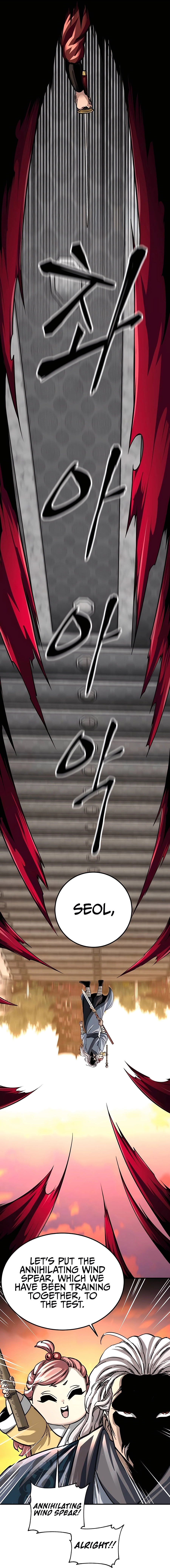 Warrior Grandpa and Supreme Granddaughter chapter 27 page 14