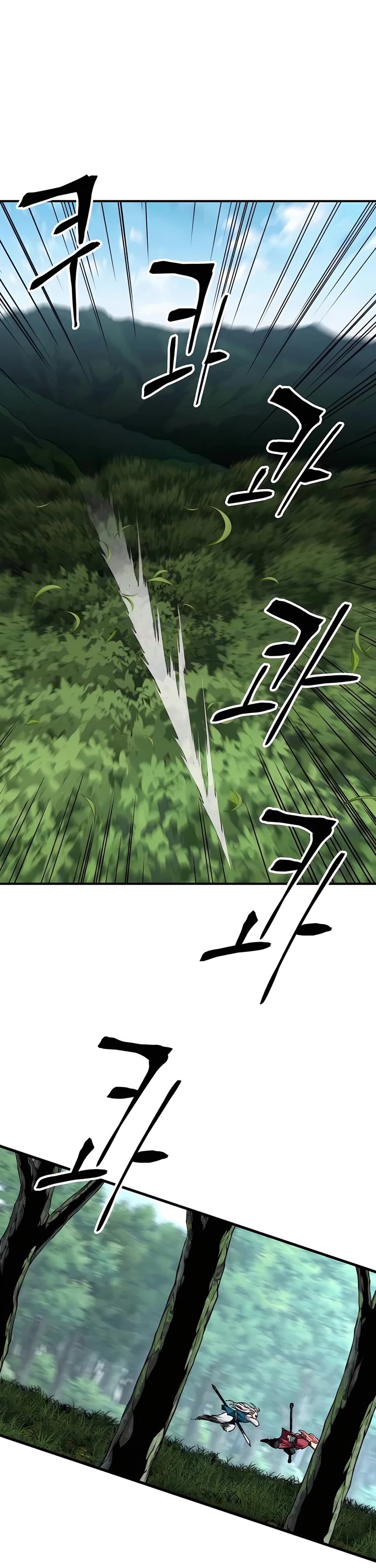 Warrior Grandpa and Supreme Granddaughter chapter 39 page 27