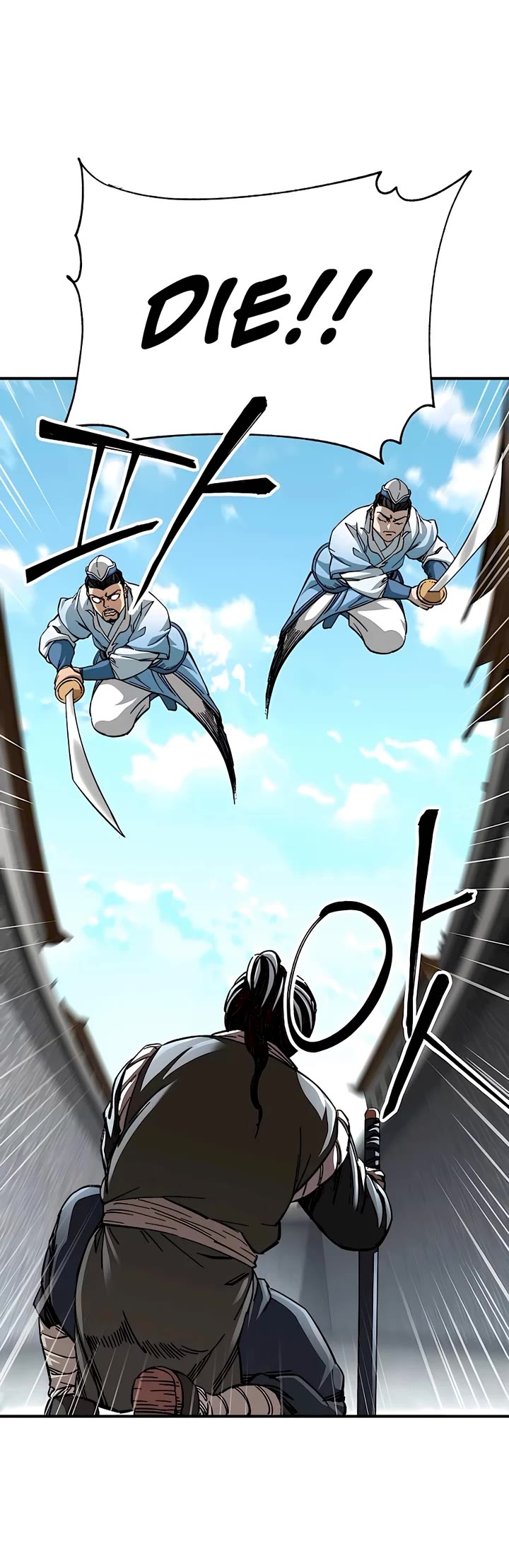 Warrior Grandpa and Supreme Granddaughter chapter 41 page 11