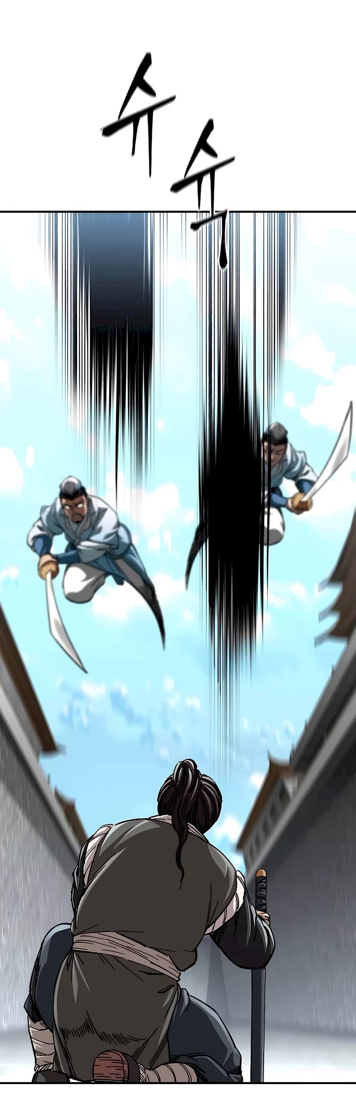 Warrior Grandpa and Supreme Granddaughter chapter 41 page 12