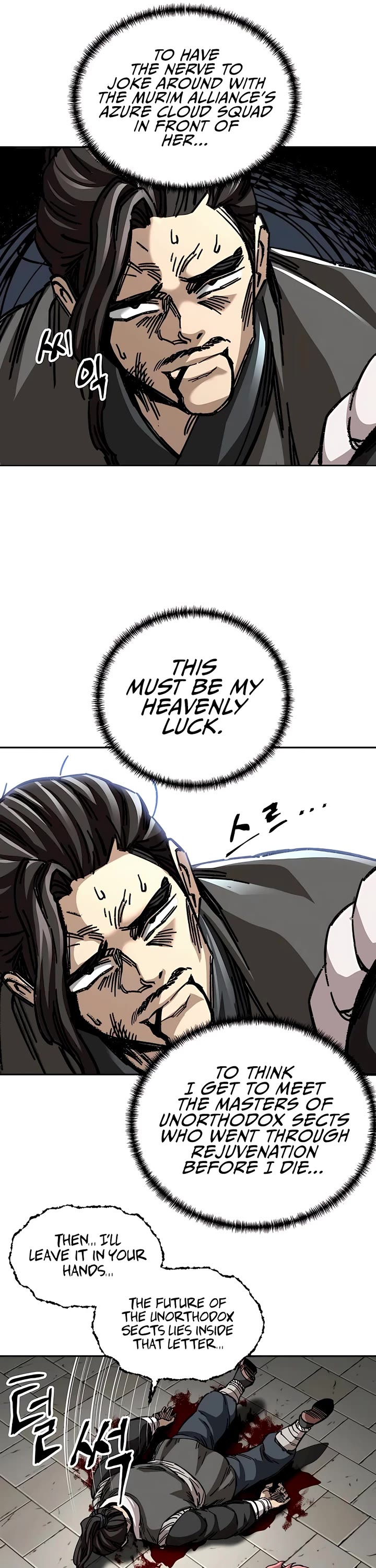 Warrior Grandpa and Supreme Granddaughter chapter 41 page 20