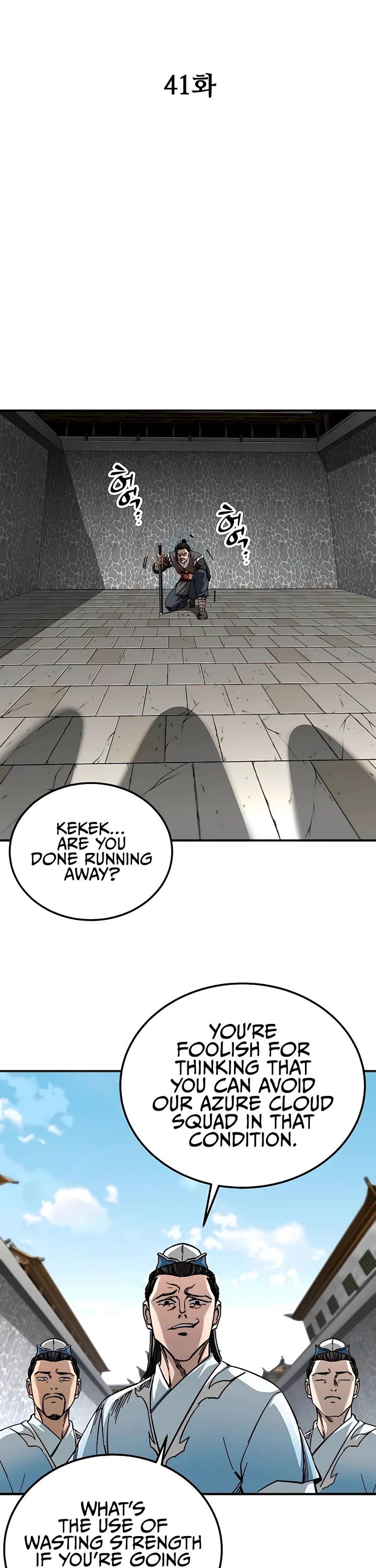 Warrior Grandpa and Supreme Granddaughter chapter 41 page 9