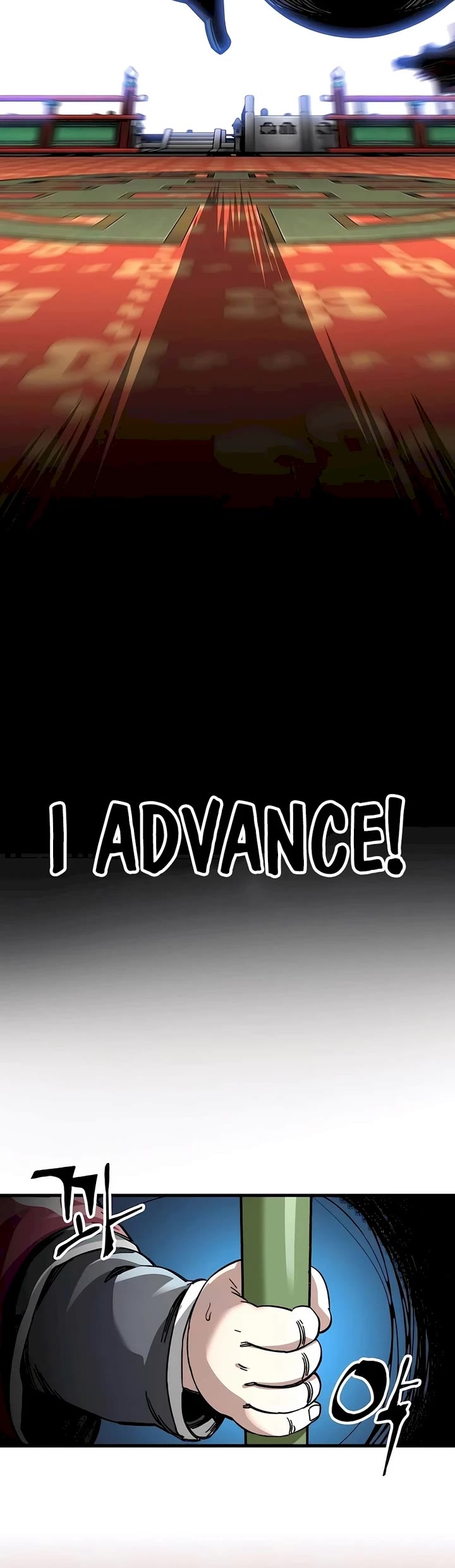 Warrior Grandpa and Supreme Granddaughter chapter 42 page 14