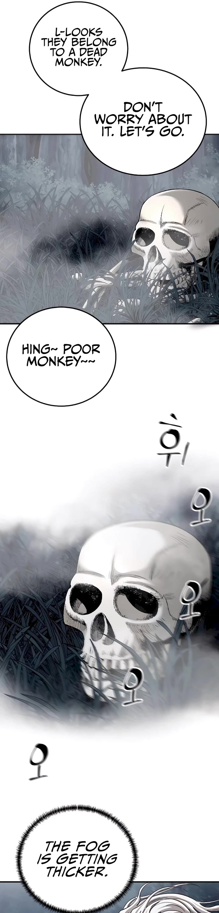 Warrior Grandpa and Supreme Granddaughter chapter 43 page 32