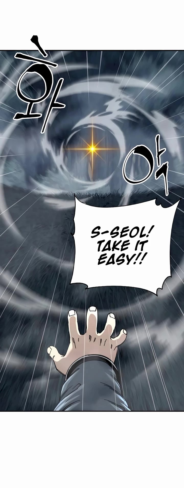 Warrior Grandpa and Supreme Granddaughter chapter 43 page 43