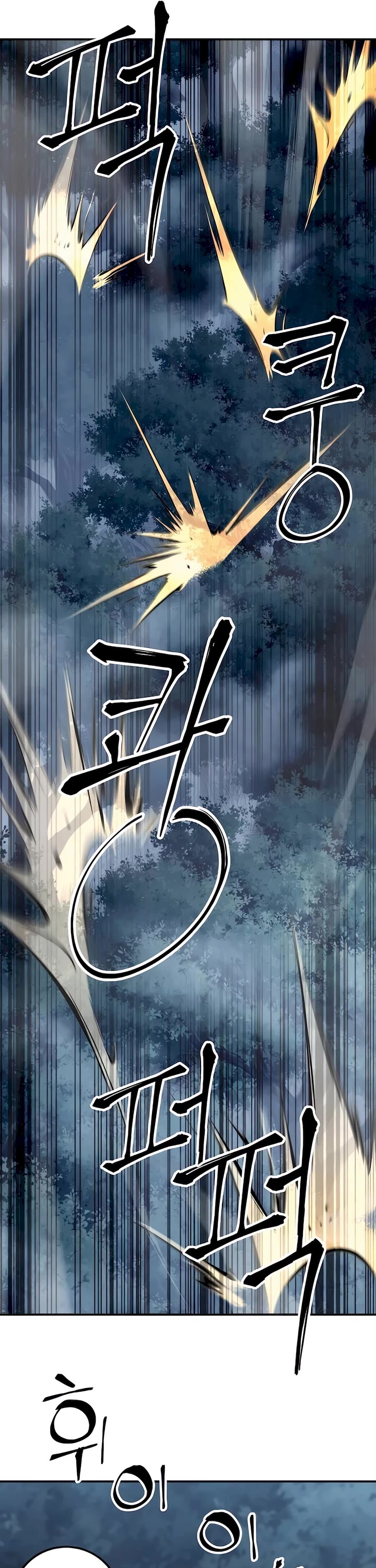 Warrior Grandpa and Supreme Granddaughter chapter 43 page 44