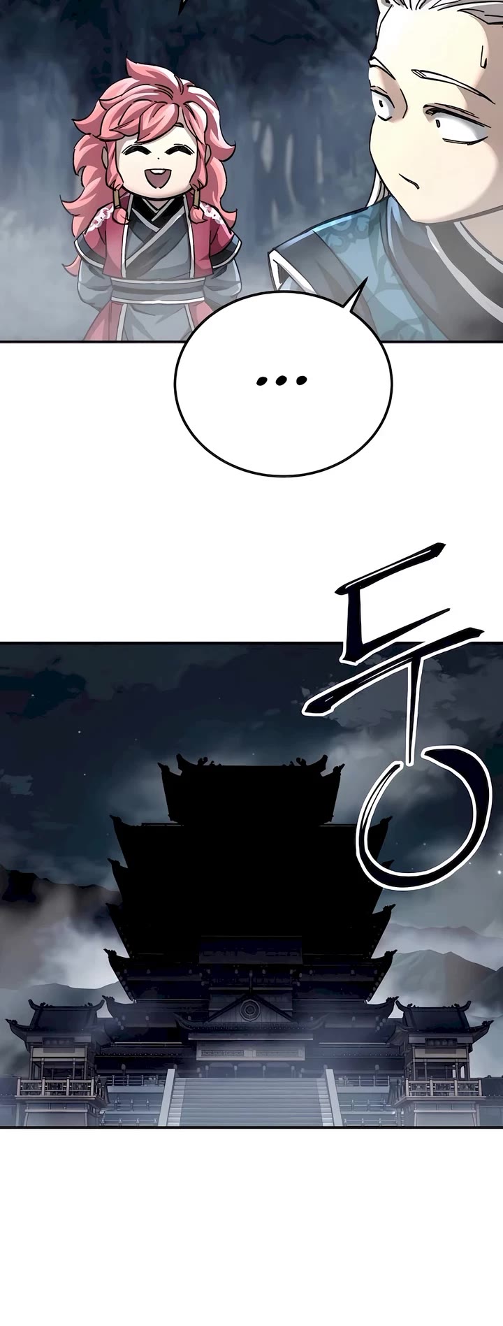 Warrior Grandpa and Supreme Granddaughter chapter 43 page 51