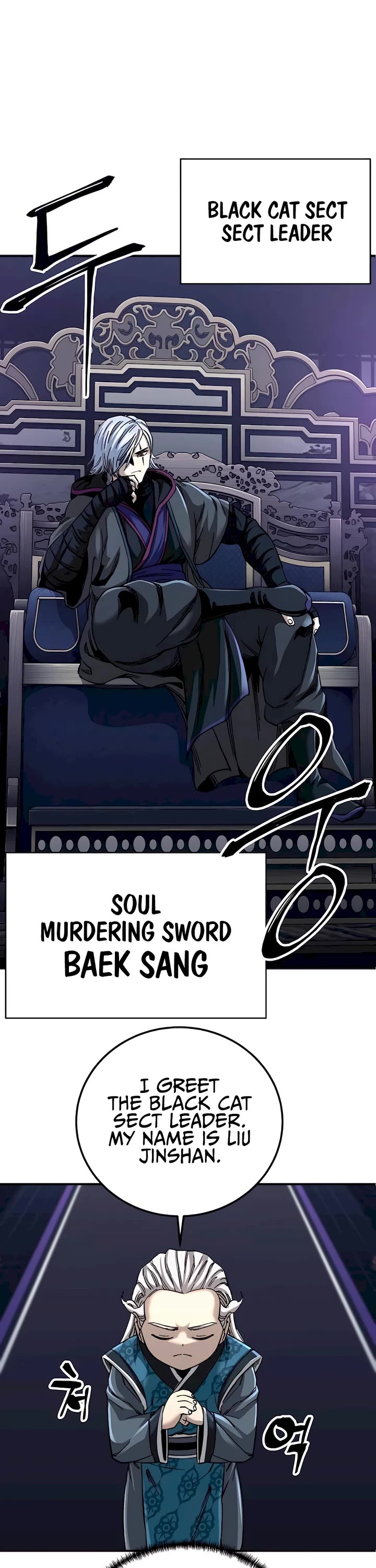 Warrior Grandpa and Supreme Granddaughter chapter 43 page 53