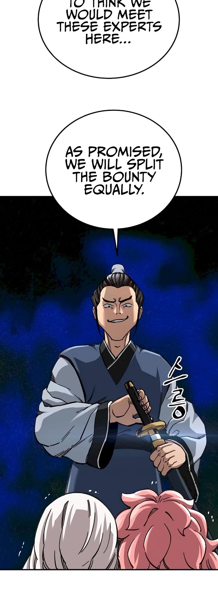 Warrior Grandpa and Supreme Granddaughter chapter 44 page 57