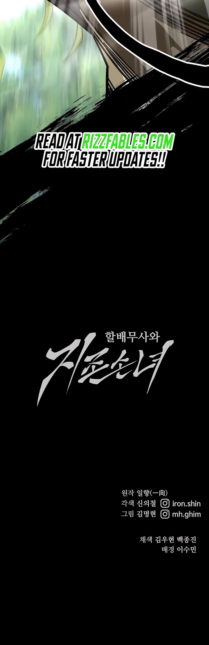 Warrior Grandpa and Supreme Granddaughter chapter 44 page 66