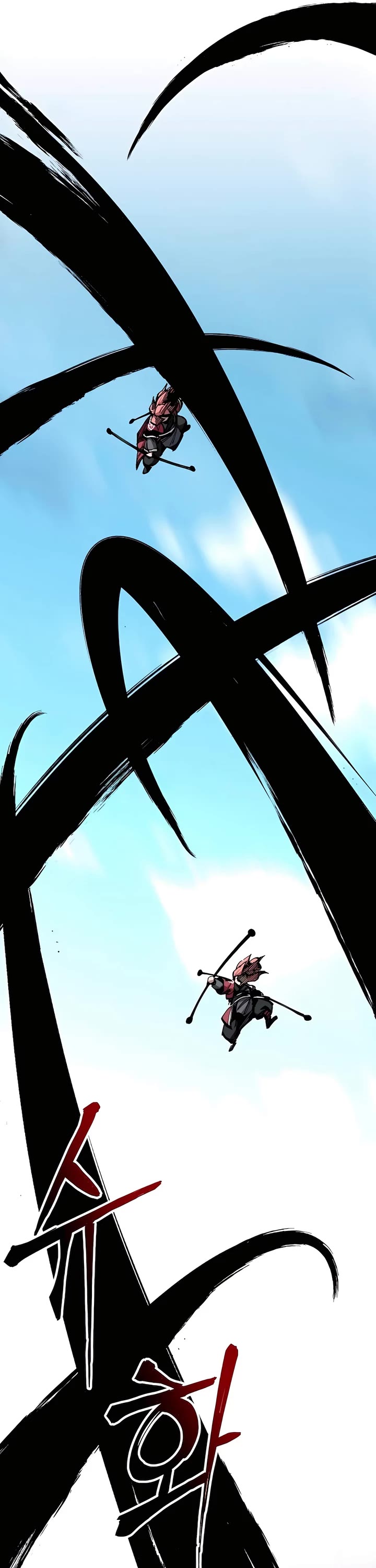 Warrior Grandpa and Supreme Granddaughter chapter 45 page 16