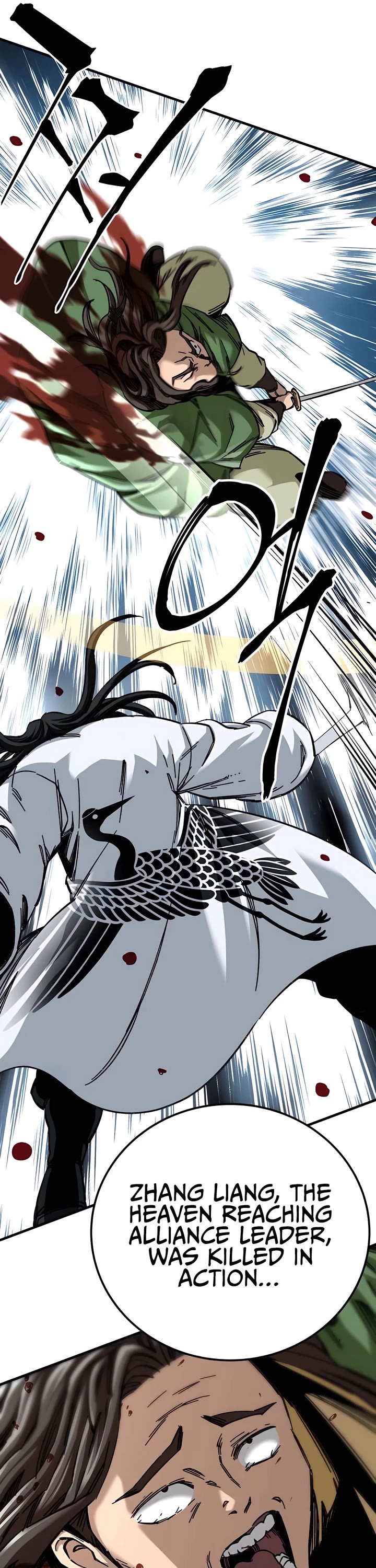 Warrior Grandpa and Supreme Granddaughter chapter 46 page 10