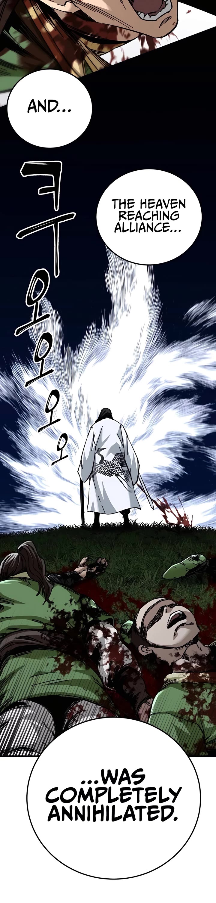 Warrior Grandpa and Supreme Granddaughter chapter 46 page 11