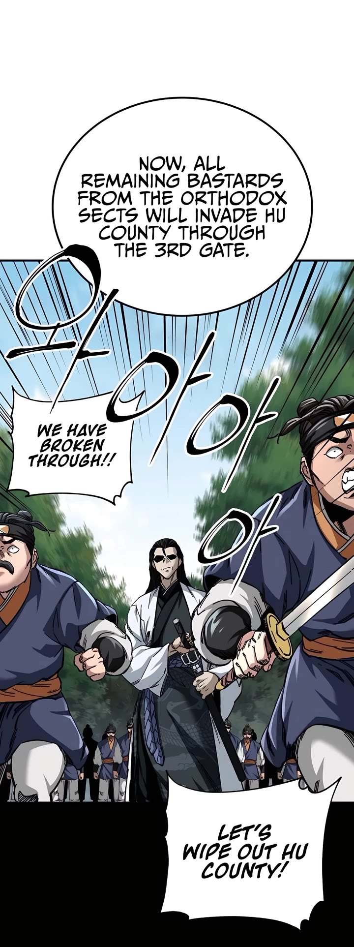 Warrior Grandpa and Supreme Granddaughter chapter 46 page 12