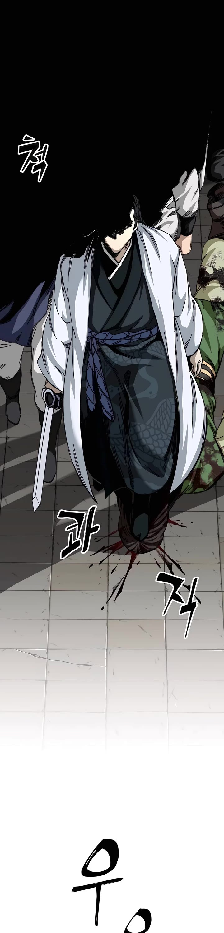 Warrior Grandpa and Supreme Granddaughter chapter 46 page 30