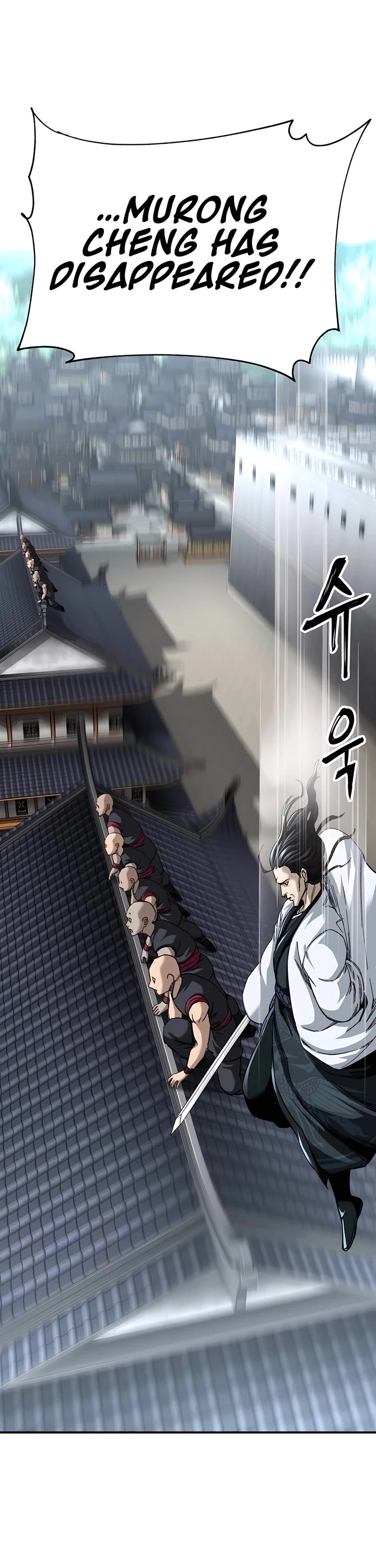 Warrior Grandpa and Supreme Granddaughter chapter 46 page 39