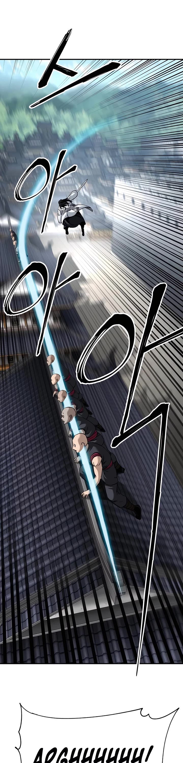 Warrior Grandpa and Supreme Granddaughter chapter 46 page 40