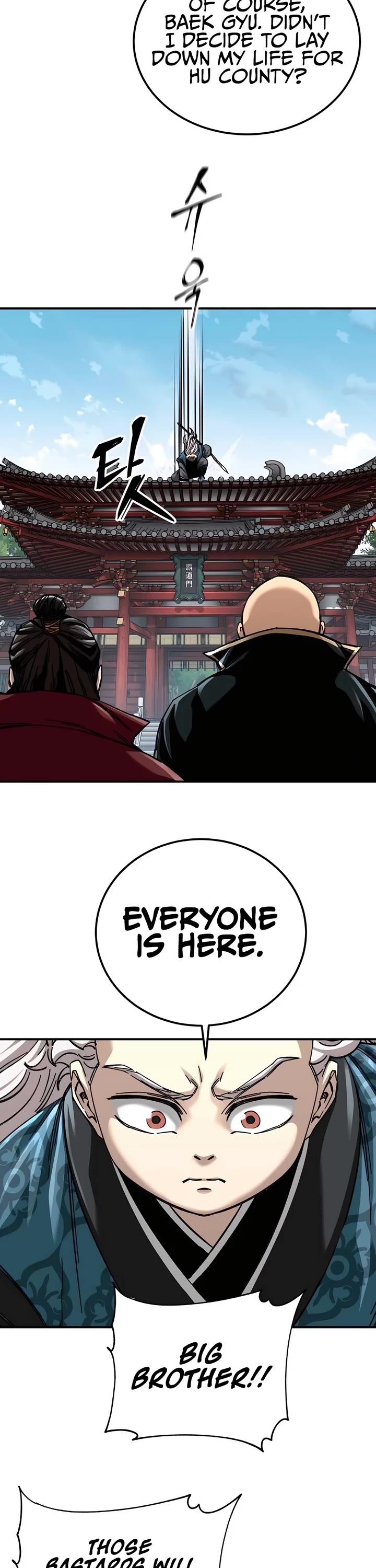 Warrior Grandpa and Supreme Granddaughter chapter 47 page 10