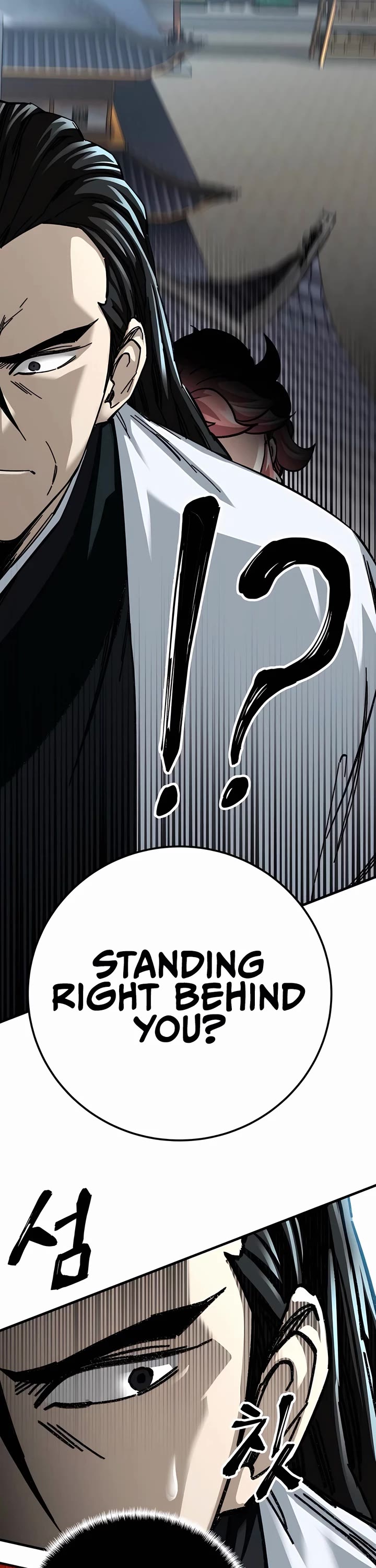 Warrior Grandpa and Supreme Granddaughter chapter 47 page 2