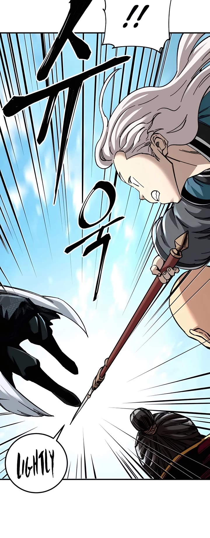 Warrior Grandpa and Supreme Granddaughter chapter 47 page 24