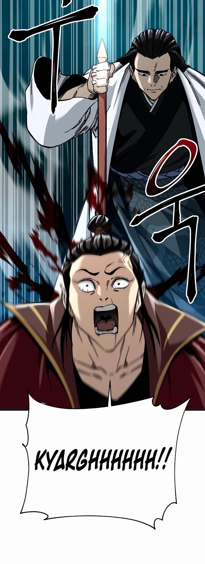 Warrior Grandpa and Supreme Granddaughter chapter 47 page 28