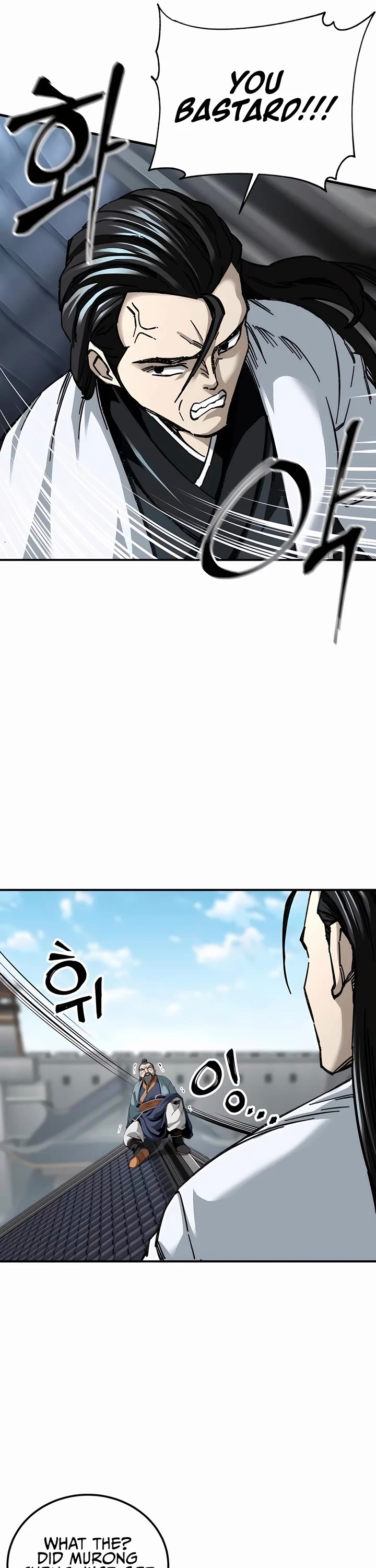 Warrior Grandpa and Supreme Granddaughter chapter 47 page 5