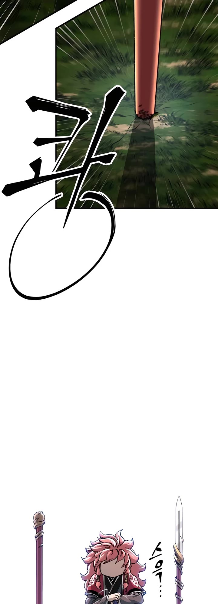 Warrior Grandpa and Supreme Granddaughter chapter 47 page 55