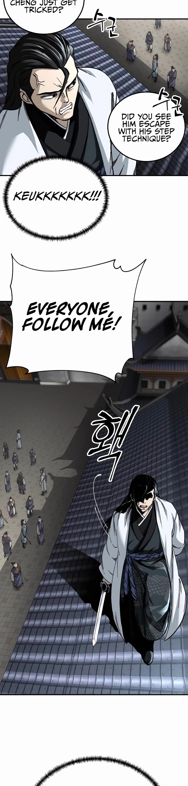 Warrior Grandpa and Supreme Granddaughter chapter 47 page 6