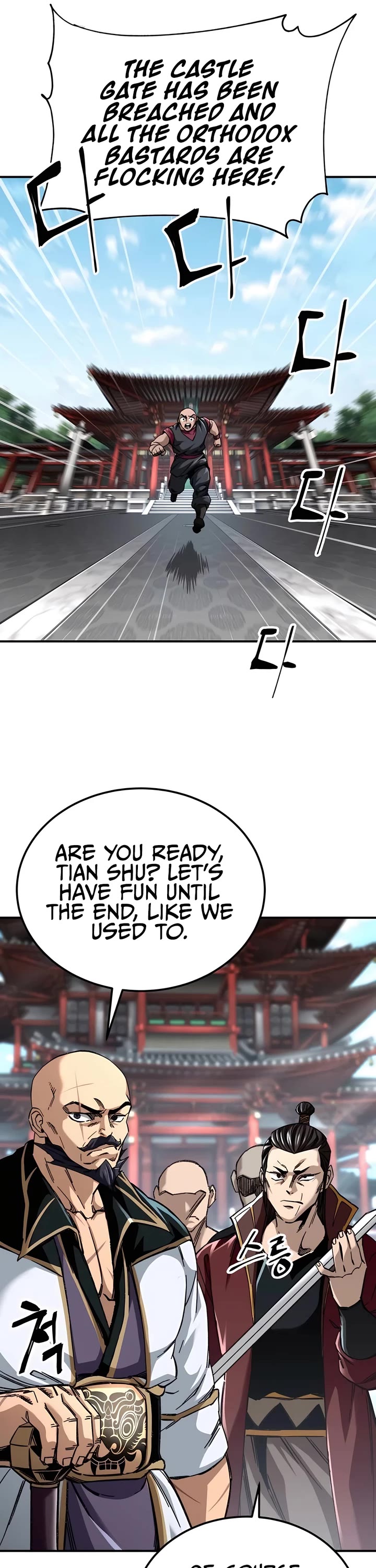 Warrior Grandpa and Supreme Granddaughter chapter 47 page 9