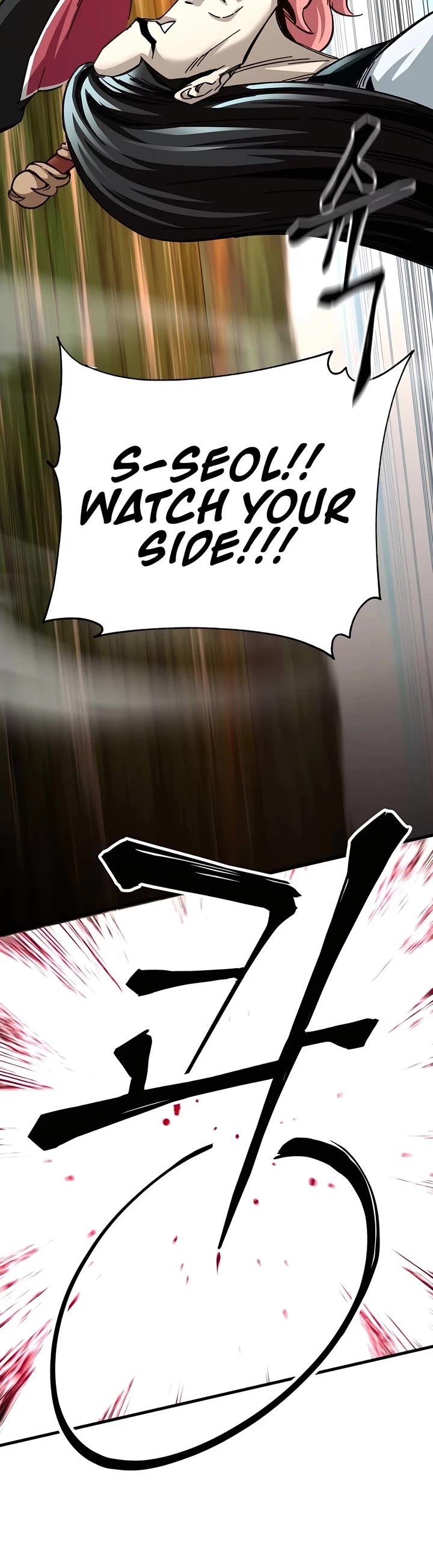 Warrior Grandpa and Supreme Granddaughter chapter 48 page 26