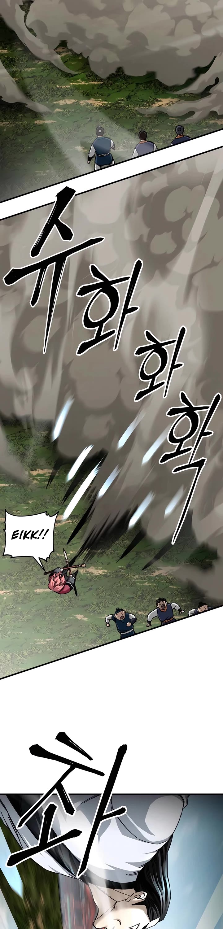 Warrior Grandpa and Supreme Granddaughter chapter 48 page 33