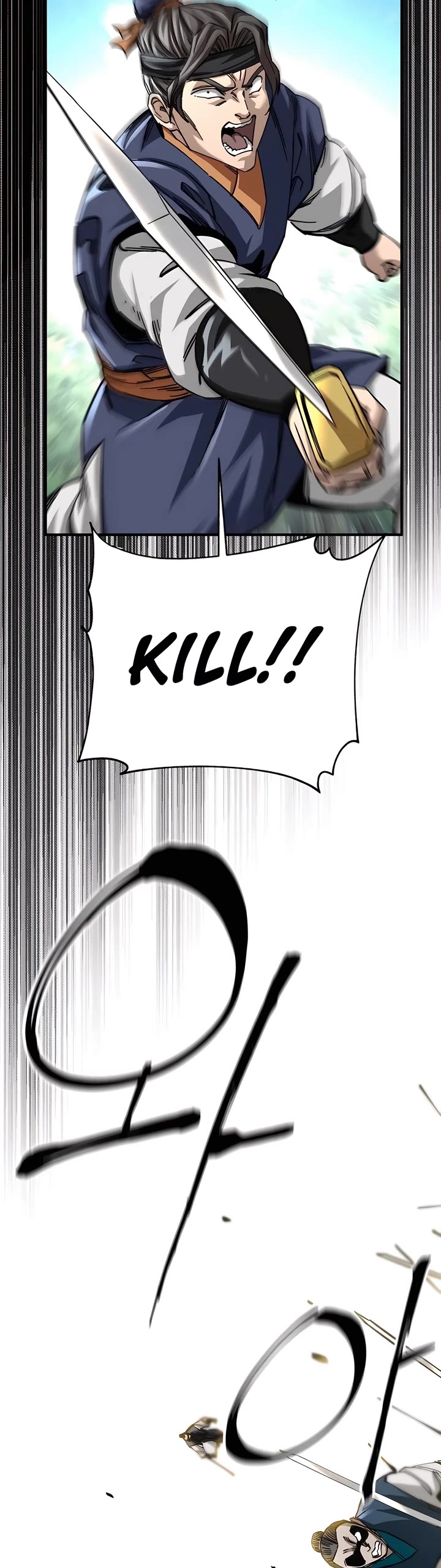 Warrior Grandpa and Supreme Granddaughter chapter 48 page 4