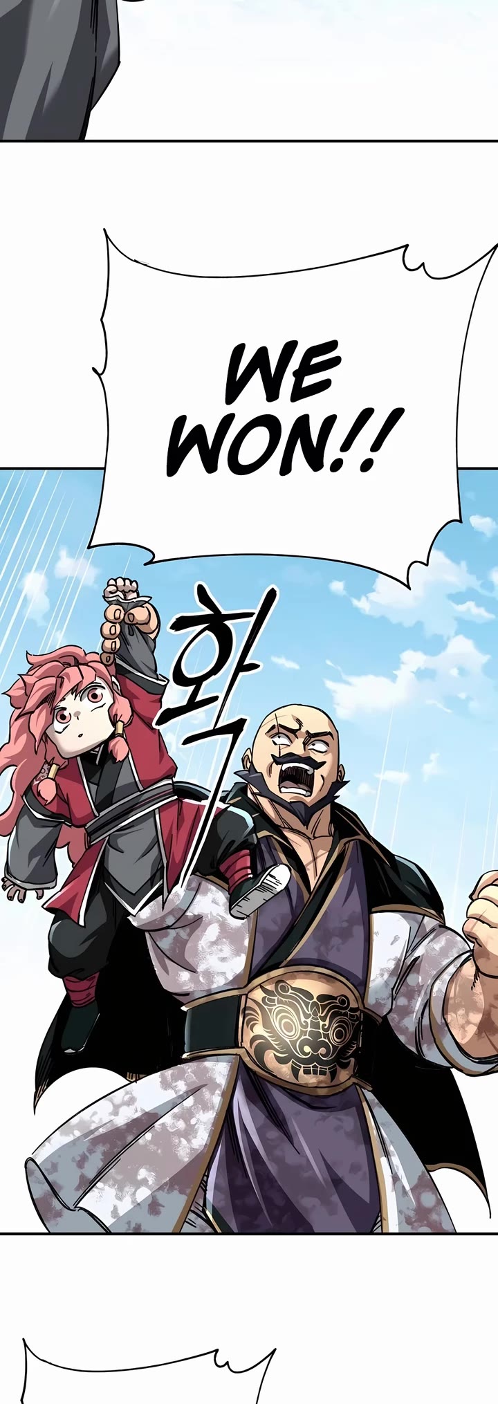 Warrior Grandpa and Supreme Granddaughter chapter 50 page 10