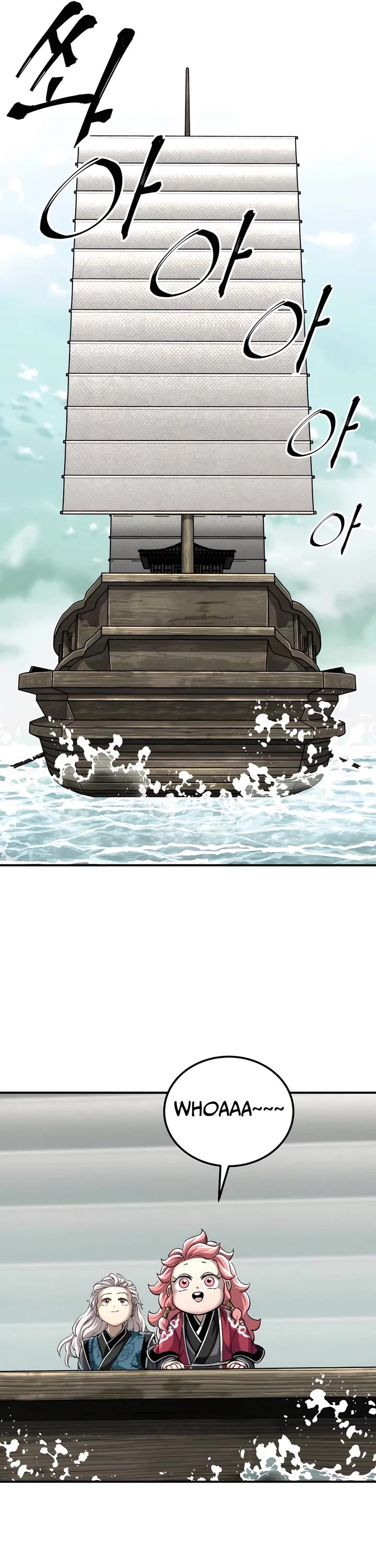 Warrior Grandpa and Supreme Granddaughter chapter 51 page 13