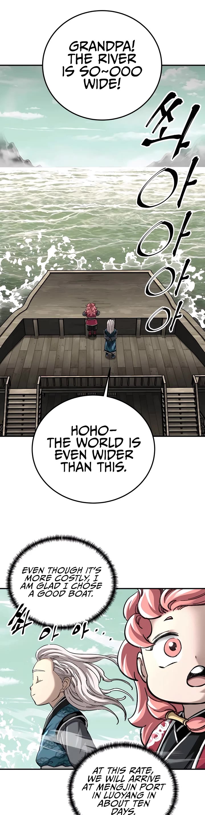 Warrior Grandpa and Supreme Granddaughter chapter 51 page 14