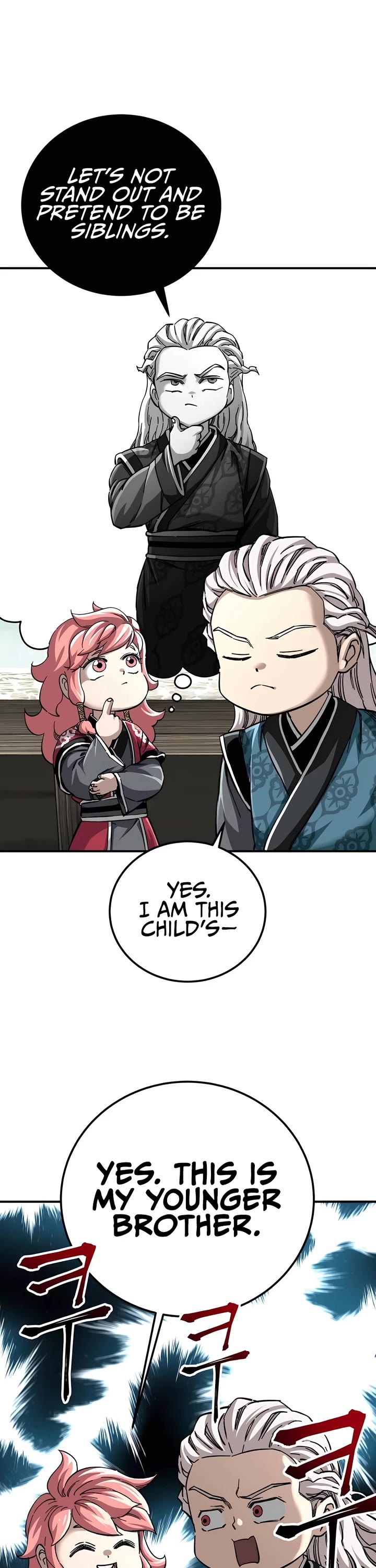 Warrior Grandpa and Supreme Granddaughter chapter 51 page 17