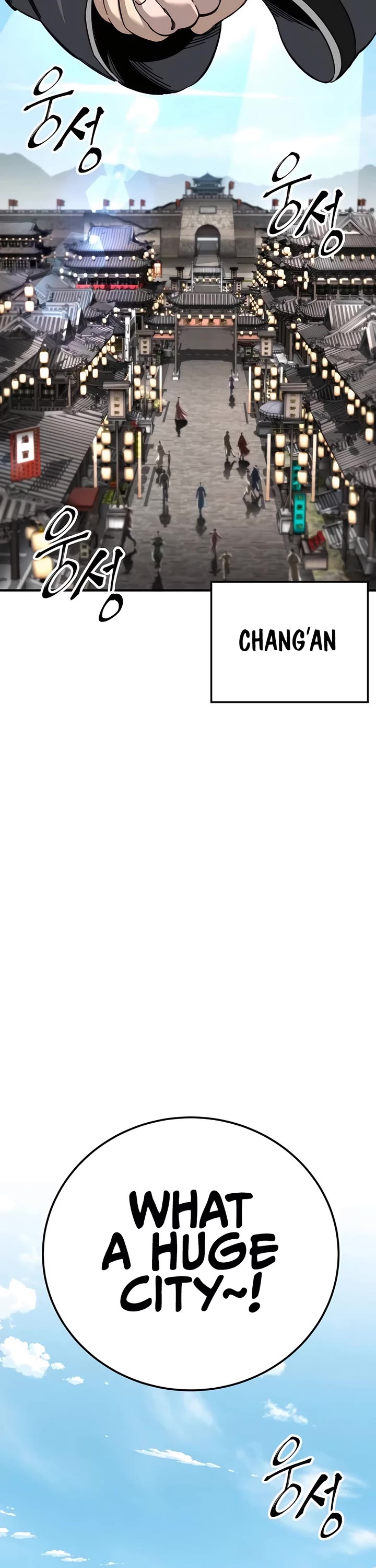 Warrior Grandpa and Supreme Granddaughter chapter 51 page 2