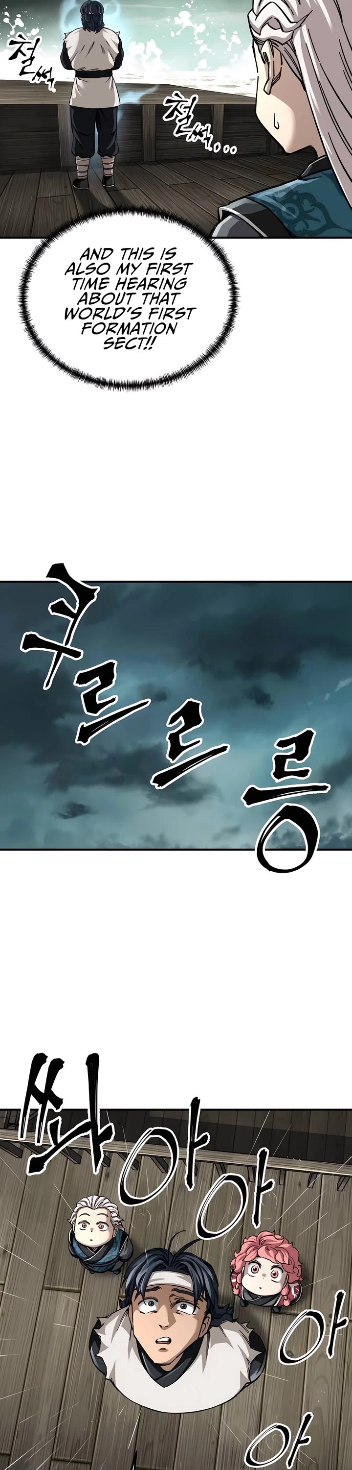 Warrior Grandpa and Supreme Granddaughter chapter 51 page 24