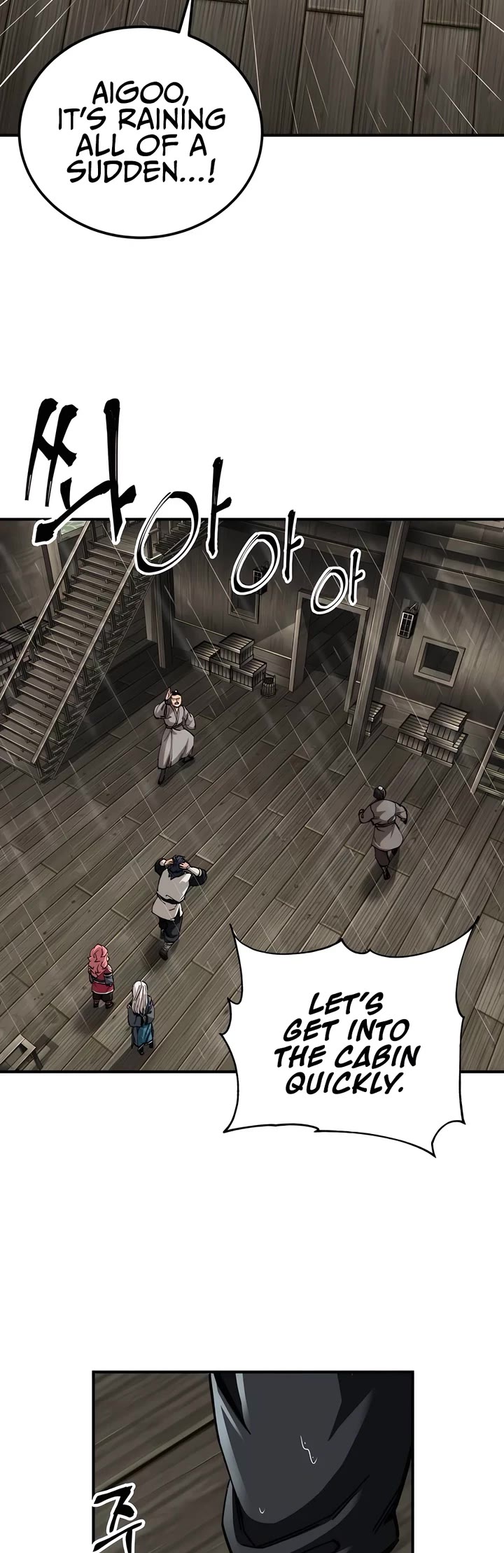 Warrior Grandpa and Supreme Granddaughter chapter 51 page 25