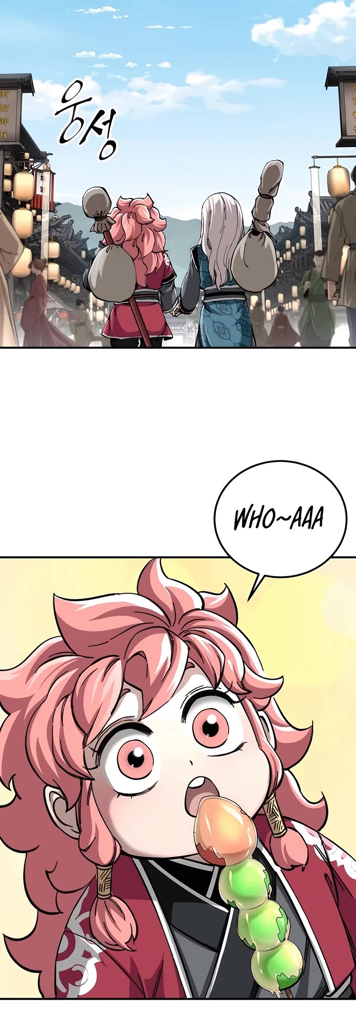 Warrior Grandpa and Supreme Granddaughter chapter 51 page 3