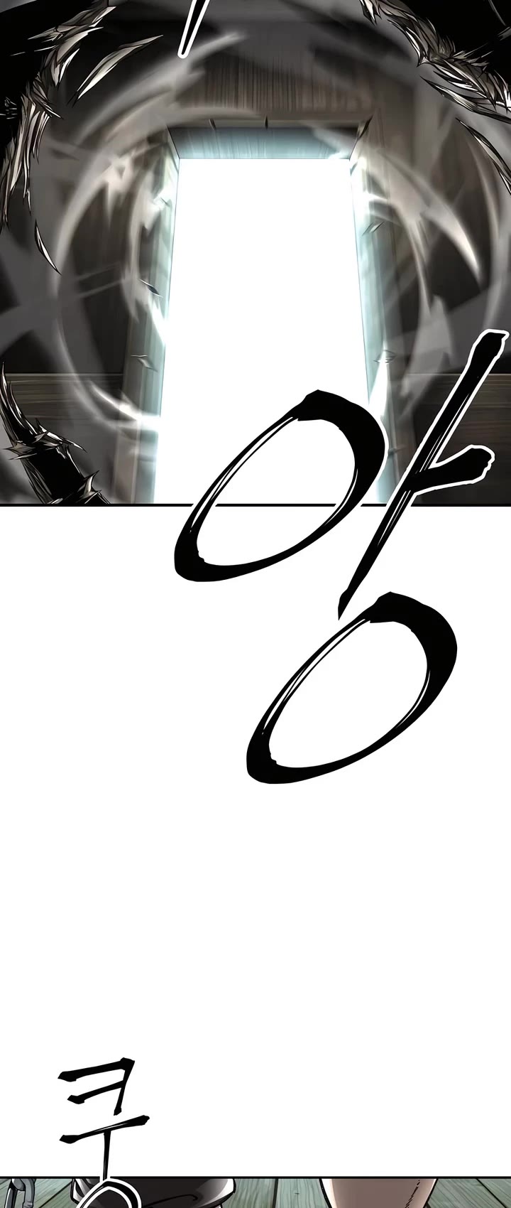 Warrior Grandpa and Supreme Granddaughter chapter 51 page 33