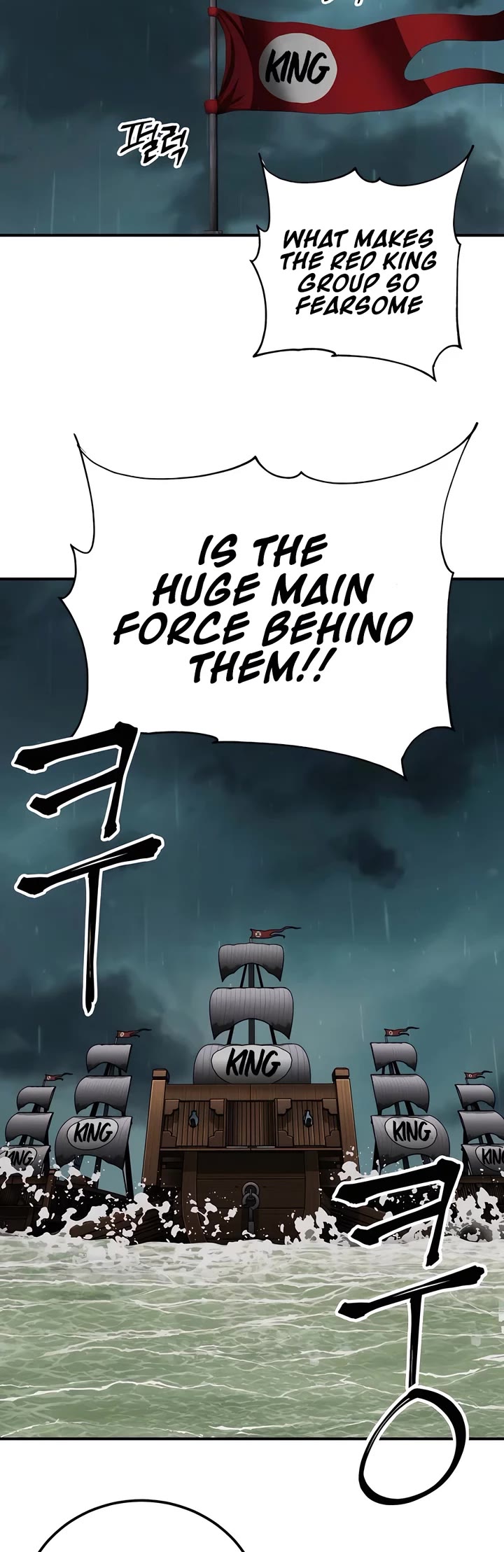 Warrior Grandpa and Supreme Granddaughter chapter 51 page 52